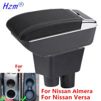 Caja De Reposabrazos Para Nissan Almera Y Versa Con Portacopas Y Almacenamiento Accesorios De Interiores Específicos Para Retrofits - details 0