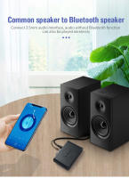 Receptor de Audio con Bluetooth 5,0, NFC, disco U, RCA, 3,5mm, AUX, USB, adaptador inalámbrico de música estéreo con micrófono para Kit de coche, amplificador de altavoz - details 2
