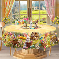 Mantel Redondo De Pascua 1 Con Patrón De Conejito Y Huevo En Primavera Impermeable Y Resistente Al Aceite Para Mesa Diaria Decoración De Jardín Y Terraza - details 0