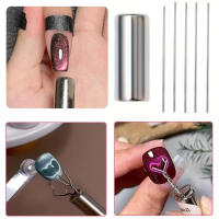 Set De 12pcs/6pcs De Láminas De Acero Magnéticas Para Uñas Con Alambre Flexible Para Crear Formas De Corazón Y Ingot En Manicura Accesorios Para Uñas - details 0