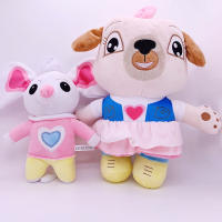Peluches De Películas De Dibujos Animados Para Escuela Nueva Chip Y Patata Muñeco De Ratón Animal Regalos Para Niños Cumpleaños Regalo Tamaño 17cm Y 23cm Relleno De Algodón PP - details 0