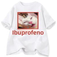 Camiseta Unisex De Algodón Bretona Con Meme Del Gato I Buprofen Camiseta Gráfica Divertida Para Amantes De Los Gatos Manga Corta Estilo Casual Para Todas Las Estaciones - details 1