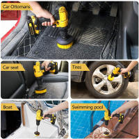 Juego de accesorios de cepillo de taladro, depurador eléctrico, cepillos de limpieza, Kit de herramientas con extensión para limpiar ventanas de vidrio de neumáticos de ruedas de coche - details 3