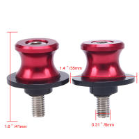 2PCS Accesorios De Motocicleta Swingarm Spools Slider Aluminio Universal Para Motocicleta Motocross Soporte De Pata De Arco - details 4