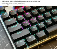 Teclado Mecánico GK410 De 104 Teclas Panel Metálico Luz RGB Verde Negro Té Juegos Completo Sin Impacto Para Computadora - details 5