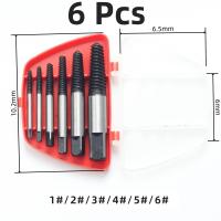 Extrayente De Tornillos Rotos 5/6/8 Piezas Acero Duradero Fácil De Usar Herramienta Para Remover Tornillos Dañados Y Bolts Centro De Buey - details 3