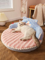 HOOPET Almohadilla De Gato Duradera Para Pequeños Y Medianos Perros Cama De Descanso Para Gatos Con Suelo Retráctil Suministros Para Mascotas - details 3