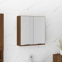 vidaXL Armario de baño con espejo color 64x20x67 cm en color Roble ahumado/Roble Sonoma/Marrón roble y más | almacenamiento funcional diseño moderno para baño dormitorio sala - details 2