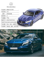 Modelo De Coche De Aleación Mercedes-Benz C63S AMG a Escala 1:32 Con Sonido Y Luz Regalo Para Niños Coleccionable De Metal Sin Batería - details 2