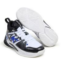 Zapatillas Baloncesto Hombre Kelme Miami blanco bota - details 0