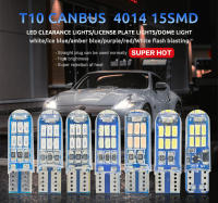 Lámparas LED T10 W5W 168 194 192 15 LED Strobe Marker Wedge Light DC 12V Para Placa De Identificación Y Lámpara De Claro - details 0