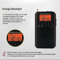 HRD-104 Radio Estéreo AM/FM Portátil Con Pantalla LCD De 1.3 Pulgadas Receptor De 2 Banda Digital Para Exteriores Con Cuerda De Auriculares - details 2