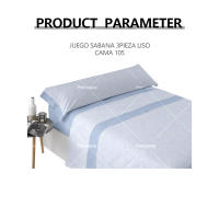 Juego de cama de tres piezas, funda de colchón, textil para el hogar, delicado y suave, agradable para la piel, color sólido, adecuado para sala de estar, dormitorio. - details 1