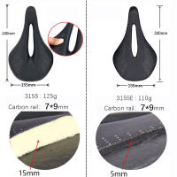Sillín De Bicicleta ELITA ONE Carbono Para MTB Y Carreras De Carretera Cojín Suave De Asiento Compatible Con Bicis De Montaña - details 4