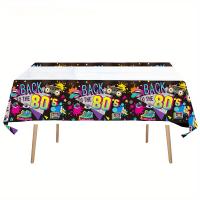 Mantel Decorativo De Fiestas De Los Años 80/90 Para Hombres Y Mujeres Cumpleaños Disco Mantel De Poliéster Y Algodón Máquina Lavable Reutilizable Estilo Jacquard - details 3