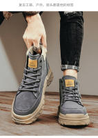 Botas De Otoño Para Hombre Antideslizantes Resistentes Al Desgaste Con Tela De Canvas Suela De Goma Botines Retro De Moda Para Caminar Y Trabajo - details 6