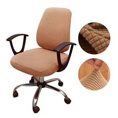 Cubierta De Silla Espesada Sólida Para Escritorio Anti-Polvo Con Asientos Divididos Universal Para Oficina Y Armchairs En Spandex Y Poliéster - 1