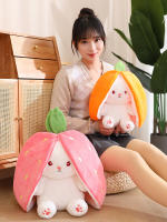 Muñeco De Peluche Conejo Fresa Reversible Con Cierre Para Decoración De Habitación Juguete Para Niños Regalo 20cm - details 3