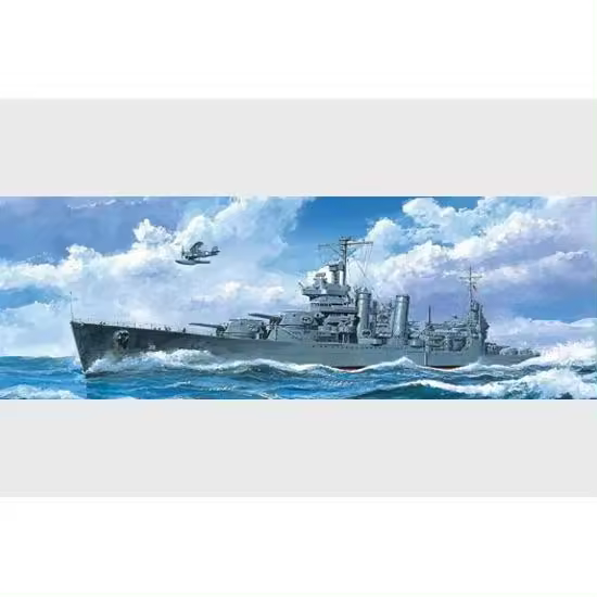 TROMPET 05746 USS SAN FRANCISCO 1942 1/700 - 1