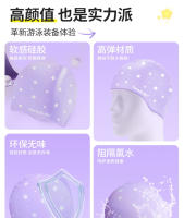 Gorro de Nación para niños y niños de pelo Largo, impermeable, Sin Cabeza, gorro de Nación Profesional de silicona - details 4