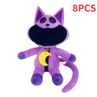 Muñeco De Peluche Sonriente 25-30cm Gato Nap Catnat Muñeco Suave Regalo De Cumpleaños Y Navidad Para Todas Las Edades - details 8