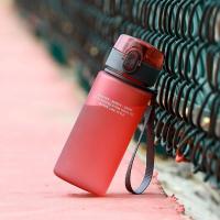 Botella Deportiva De Agua BPA Free Resistente a Fugas 400ml Portátil Para Senderismo Y Mi Bebida Favorita Calidad Superior - details 7