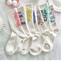 7 Pares De Calcetines Largos De Color Caramelo Suaves Para Mujer Calidad Superior Regalo Ideal Para Todas Las Estaciones - details 5