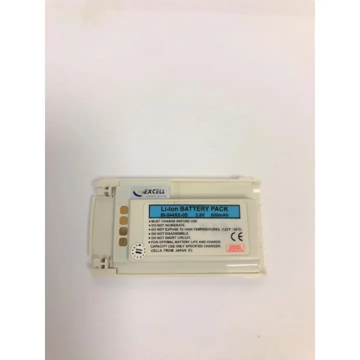 Batería Universal Mitsubishi Trium Aria - 1