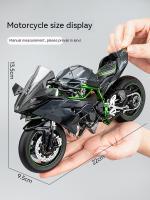 Modelo Único De Motocicleta Ninja H2R 1:9 Regalo Ideal Para Jóvenes Adultos Amor Y Amistad Regalo Para Hombres Cumpleaños - details 13