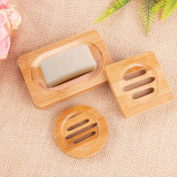 Soporte Para Jabón De Bambú Natural Caja De Drenaje Para Baño Evita La Mildad Bandeja De Madera Para Baño Y Cocina - details 4