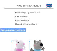 Muñeco De Peluche Peppa Pig 28CM Juguete Anime Figuras De Personajes Para Niños Regalos De Cumpleaños Emily Candy Suy Richard Pedro Dennie - details 12