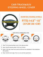 Cubierta De Volante De Coche Universal En Cuero Antideslizante Accesorio De Interior Protegido 38CM Para Mejorar El Conducción - details 15
