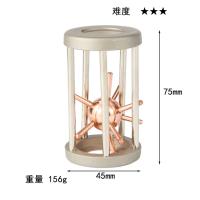 Juguete De Desafío Inteligente De Metal Para Niños Y Adultos Juego De Lógica Y Razonamiento Alloy Puzzle Regalo Divertido Para Cerebro - details 19