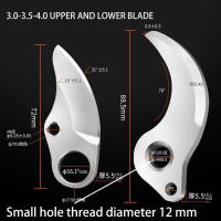 Tijeras De Poda De Acero Al Carbono Alta Máquina De Mano Sin Cables Hoja SK5 Importada 3.5 Cm Para Jardín Y Cuidado Del Hogar - details 0