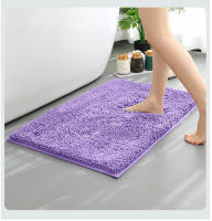 Alfombra Antideslizante De Baño Ultra Gruesa Y Densa De TPR Alfombrilla Para Puerta Y Entrada Alfombra De Sala De Estar Y Dormitorio Resistente Al Agua Y a La Paja Para Adultos - details 4
