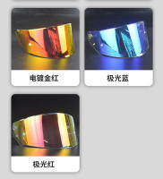 Visera De Casco LS2 FF320 FF353 FF328 FF800 Visera De Moto Full Face Accesorios De Motocicleta Lente De Escudo Material Spandex Origen Mainland China - details 5