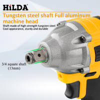 Llave De Impacto Eléctrica HILDA 21V Recargable Sin Llave De Fijación 1/2 Sin Batería Para Bricolaje En Casa Motor De Tipo Sin Escobillas Peso 1kg - details 6