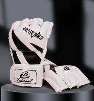 Guantes De Boxeo De Entrenamiento Medio Dedo PU Cuero Para MMA Y Muay Thai Competición Guantes De Prensa De Espuma Unisex - details 12