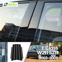 Pegatina De Fibra De Carbono Negra Brillante Para Puertas Y Ventanas De Mercedes Benz E Class W211 S211 2003-2009 Adhesivo Para Coche - details 0