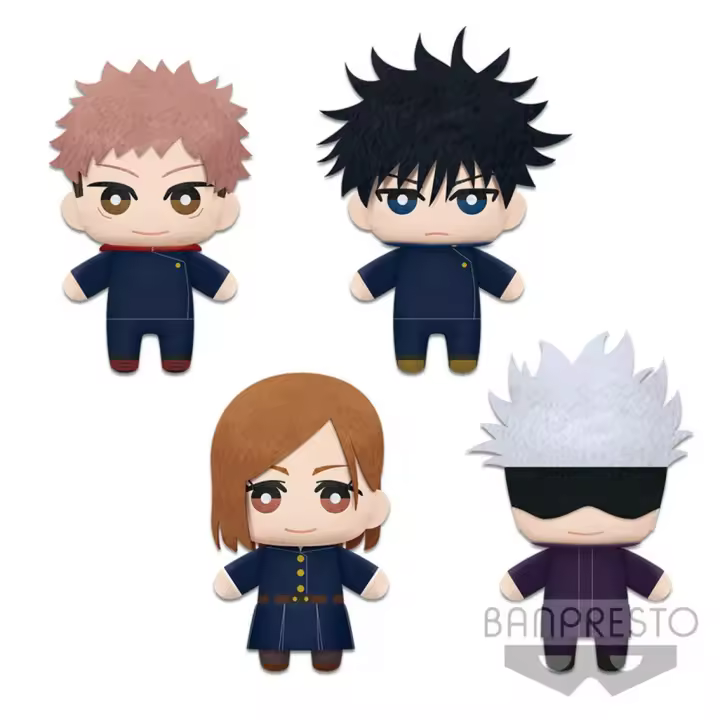 Peluche banpresto tomonui series 1 jujutsu kaisen 1 unidad aleatoria - 1