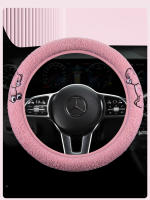 Cubierta De Volante De Coche Invernal De Peluche Térmica Antideslizante Para Todas Las Marcas Sin Anillo Interior - details 15