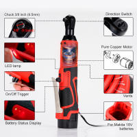 Llave De Impacto Eléctrica Sin Cable 18V Recargable Con Destornillador 3/8 Pulgada Llaves De Ángulo Derecho Herramienta Eléctrica Con Batería Para DIY En El Hogar - details 3