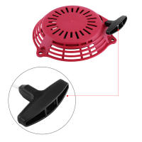 Empuñadura De Arranque Recoil Para Generador Honda GC135 GC160 GCV135 GCV160 EN2000 Pieza De Inicio Adecuada Para Motocultor Y Jardín - details 5