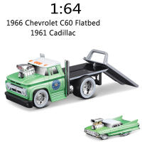 Maisto 1:64 Camión De Transporte De Máquinas Musculares De Aleación Modelo De Coche Para Enthusiastas Decoración Regalo Para Niños - details 13