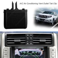 Kit De Reparación Para Clip De Ventilador De Aire Acondicionado Frontal Para Toyota Prado 2010-2017 Instalación Directa Y Sencilla Material ABS+PC - details 1