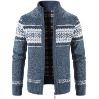 Chaqueta De Invierno Para Hombre Cardigan De Punto Grueso Con Forro De Veludo Estilo Coreano Casual Cierre De Cremallera Manga Larga - details 2