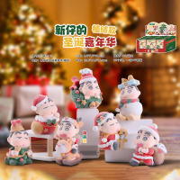 Caja Sorpresa De Navidad Crayon Shin Chan Con Muñecos Blindados Decoración De Escritorio Juguete Para Adultos Decoración De Navidad - details 0