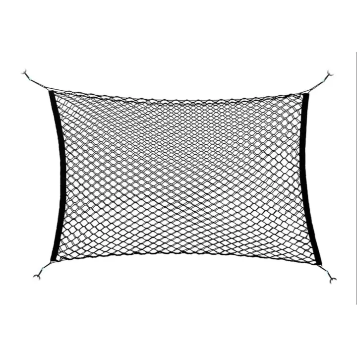 UNUSUAL- Barrera de red para perros y Autos 80x65 cm,Malla ajustable para Mascotas para SUV furgonetas automóviles camiones Ajustable elástico Extensible BPS-5450 red de barrera de seguridad de viaje con Cuerdas Elásticas y Gancho Fácil de instalar - 1