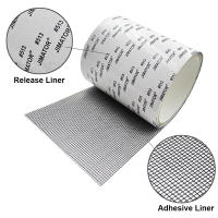 Cinta De Reparación Para Malla Antisiquios Autoadhesiva DIY Sin Cortar Tela De Goma Para Ventanas Y Puertas Protección Contra Mosquitos - details 2