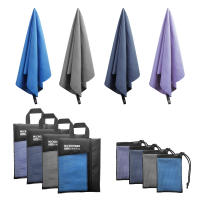 Toalla De Microfibra Mutao Con Bolsa De Malla Para Secado Rápido Absorbente Ideal Para Camping Gimnasio Yoga Senderismo - details 0